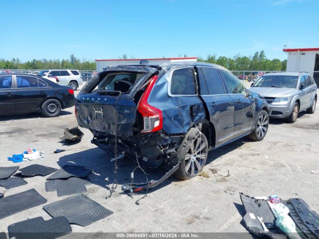 Photo 3 VIN: YV40621A7P1966350 - VOLVO XC90 