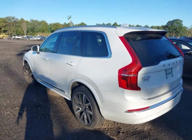 Photo 2 VIN: YV40621N7P1946702 - VOLVO XC90 