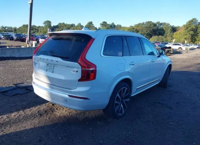 Photo 3 VIN: YV40621N7P1946702 - VOLVO XC90 