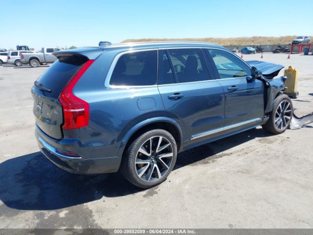 Photo 3 VIN: YV40621NXP1997904 - VOLVO XC90 