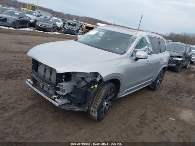 Photo 1 VIN: YV4062PA0P1937747 - VOLVO XC90 