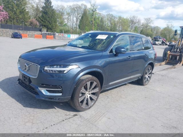 Photo 1 VIN: YV4062PA0P1940521 - VOLVO XC90 ULTIM 