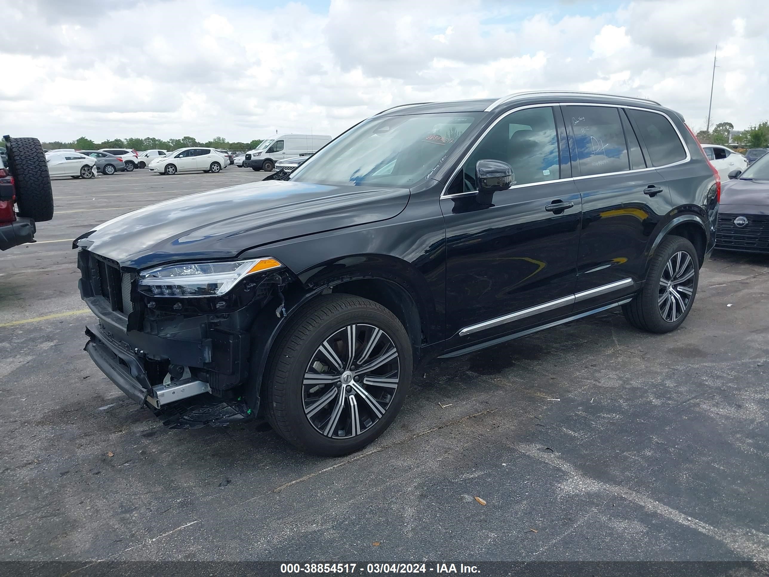 Photo 1 VIN: YV4062PE7R1171473 - VOLVO XC90 