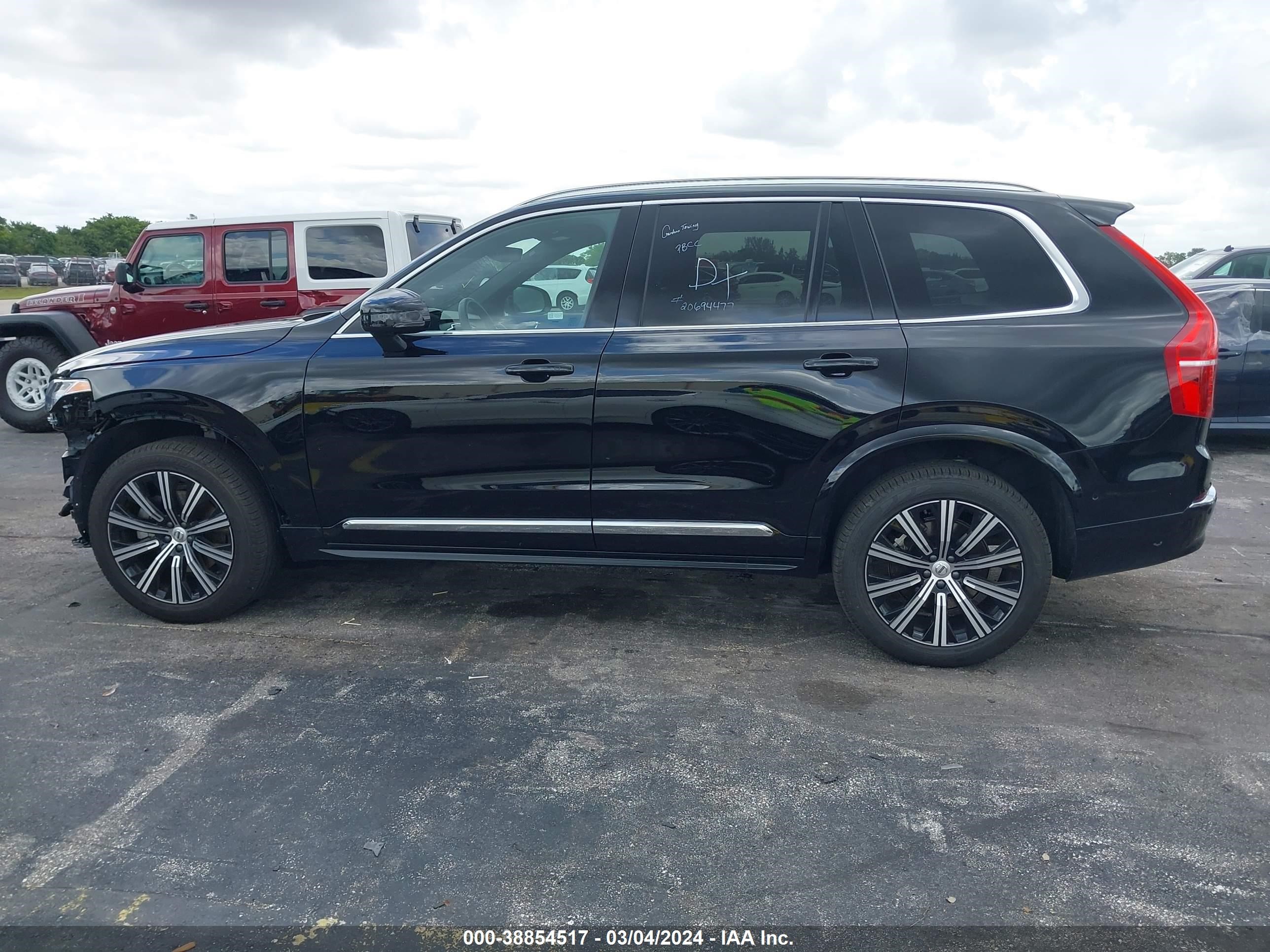 Photo 14 VIN: YV4062PE7R1171473 - VOLVO XC90 