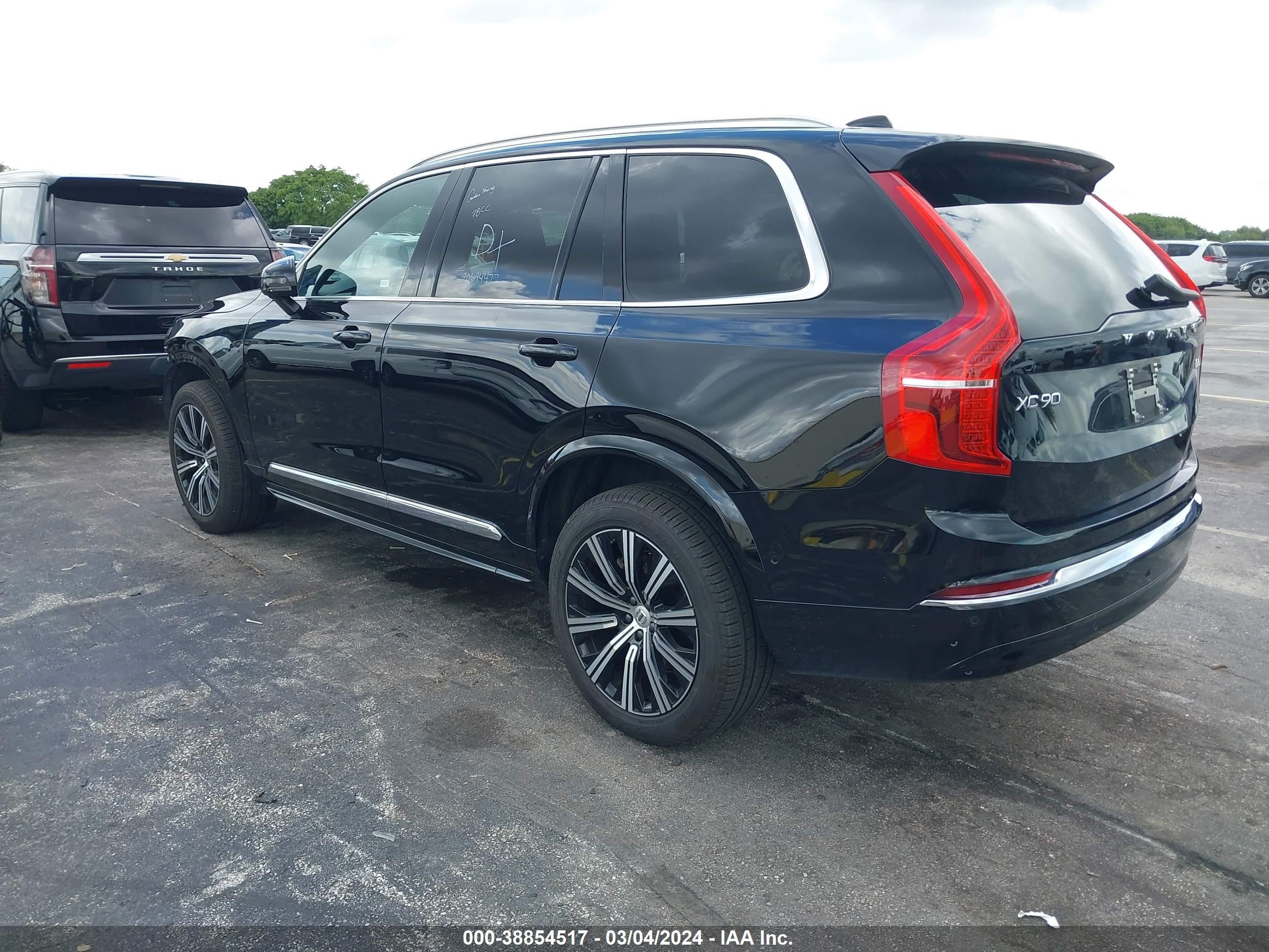 Photo 2 VIN: YV4062PE7R1171473 - VOLVO XC90 