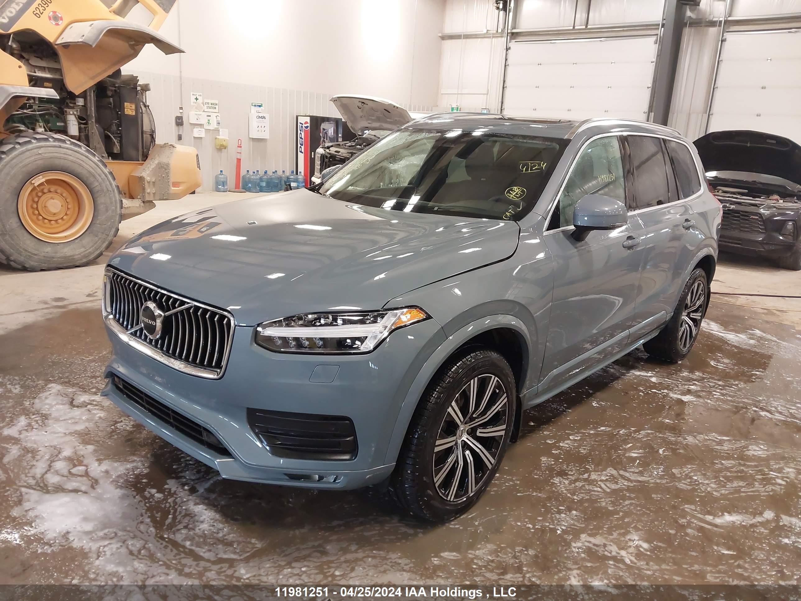 Photo 1 VIN: YV4062PV2P1952012 - VOLVO XC90 