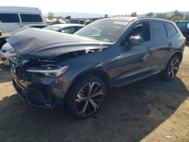 Photo 0 VIN: YV4062RM4N1002588 - VOLVO XC60 B6 R- 