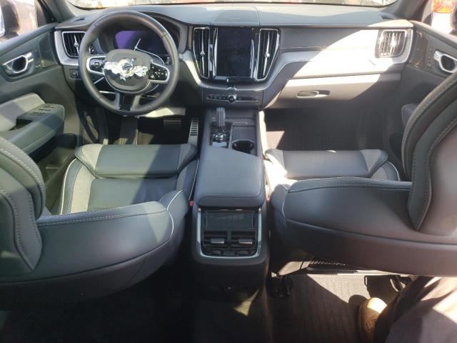 Photo 7 VIN: YV4062RM4N1002588 - VOLVO XC60 B6 R- 