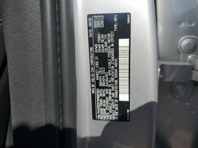 Photo 11 VIN: YV4102CK1M1687063 - VOLVO XC90 T5 MO 