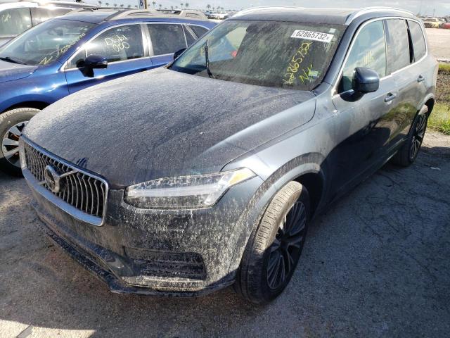 Photo 1 VIN: YV4102CK2L1594311 - VOLVO XC90 T5 MO 