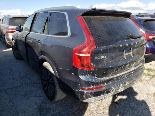 Photo 2 VIN: YV4102CK2L1594311 - VOLVO XC90 T5 MO 