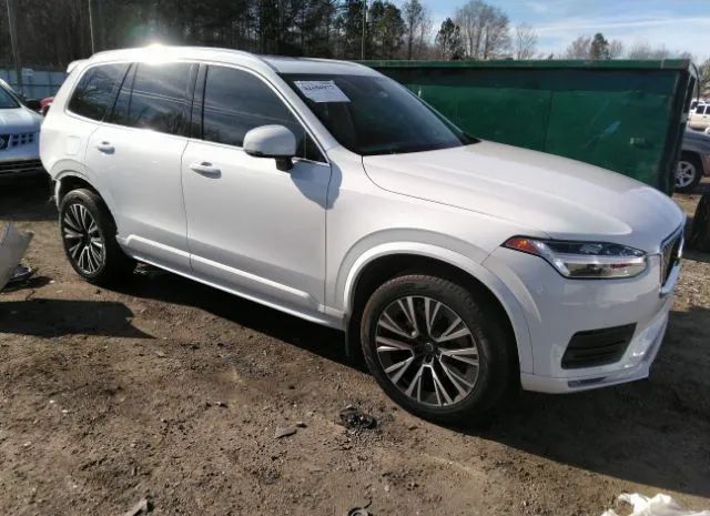 Photo 0 VIN: YV4102CK2L1599265 - VOLVO XC90 