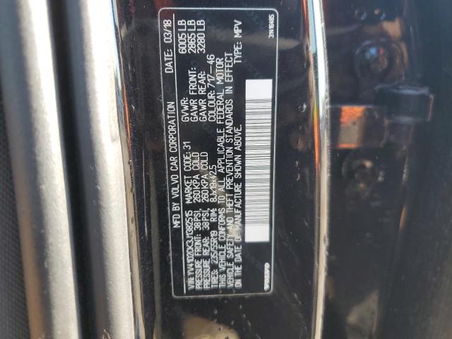 Photo 12 VIN: YV4102CK3J1382515 - VOLVO XC90 T5 