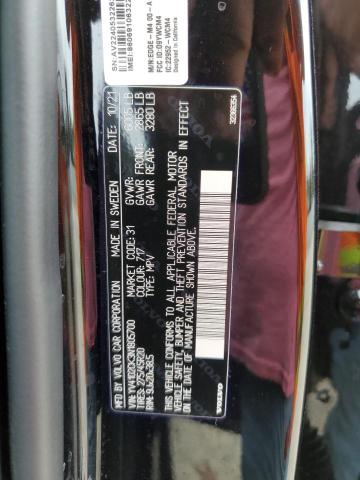 Photo 12 VIN: YV4102CK3N1805700 - VOLVO XC90 T5 MO 