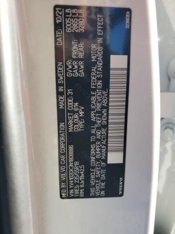 Photo 12 VIN: YV4102CK3N1808886 - VOLVO XC90 T5 MO 