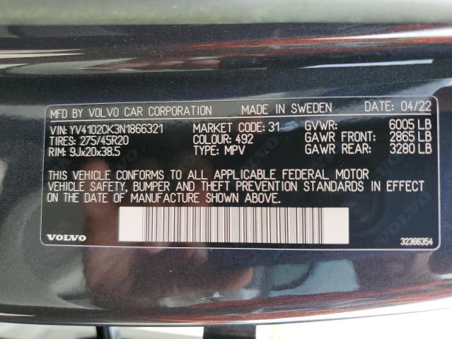 Photo 13 VIN: YV4102CK3N1866321 - VOLVO XC90 T5 MO 