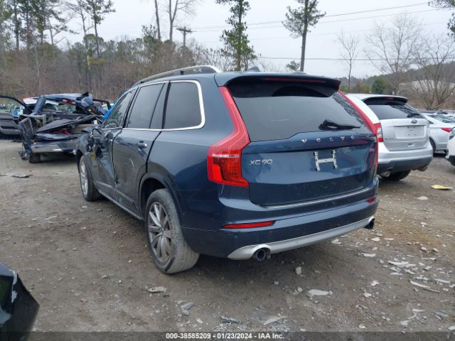 Photo 2 VIN: YV4102CK5J1347247 - VOLVO XC90 