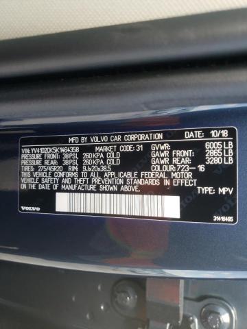 Photo 9 VIN: YV4102CK5K1464358 - VOLVO XC90 T5 MO 