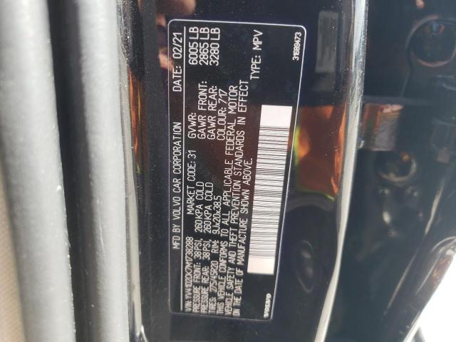 Photo 12 VIN: YV4102CK7M1738288 - VOLVO XC90 T5 MO 