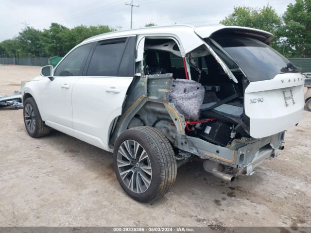 Photo 2 VIN: YV4102CK8L1601651 - VOLVO XC90 