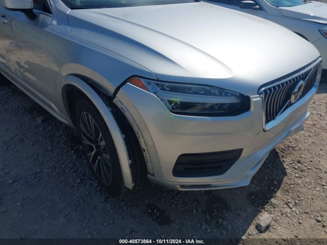 Photo 5 VIN: YV4102CKXL1585498 - VOLVO XC90 