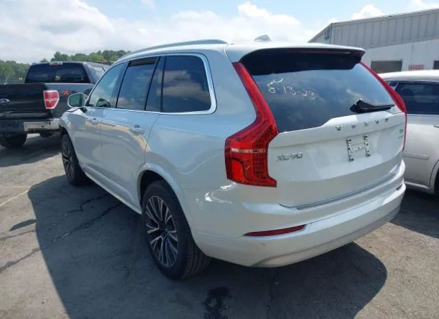 Photo 2 VIN: YV4102CKXN1855073 - VOLVO XC90 