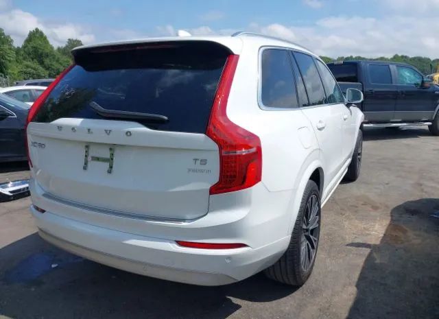 Photo 3 VIN: YV4102CKXN1855073 - VOLVO XC90 