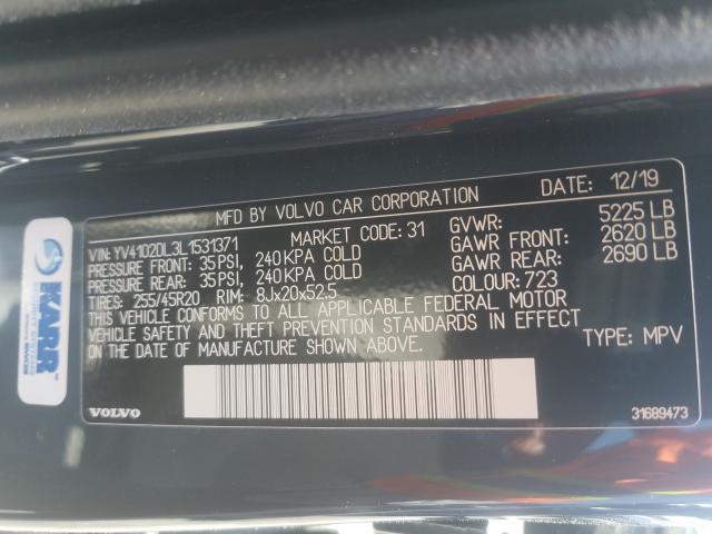 Photo 9 VIN: YV4102DL3L1531371 - VOLVO XC60 T5 IN 