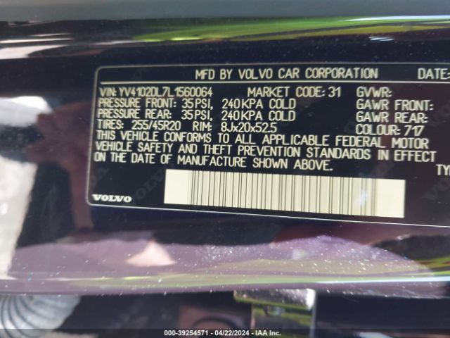 Photo 8 VIN: YV4102DL7L1560064 - VOLVO XC60 