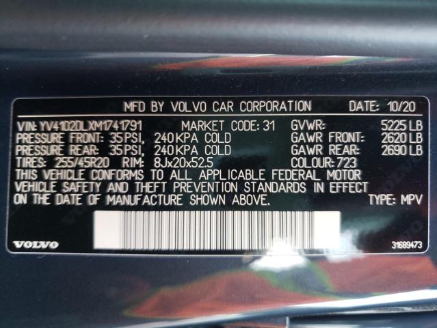 Photo 9 VIN: YV4102DLXM1741791 - VOLVO XC60 T5 IN 