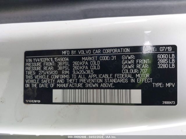 Photo 8 VIN: YV4102PK1L1549094 - VOLVO XC90 