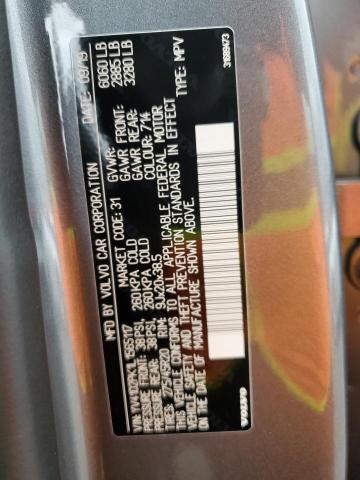 Photo 13 VIN: YV4102PK1L1565117 - VOLVO XC90 T5 MO 