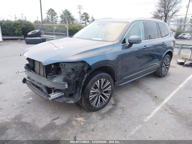 Photo 1 VIN: YV4102PK1M1756103 - VOLVO XC90 