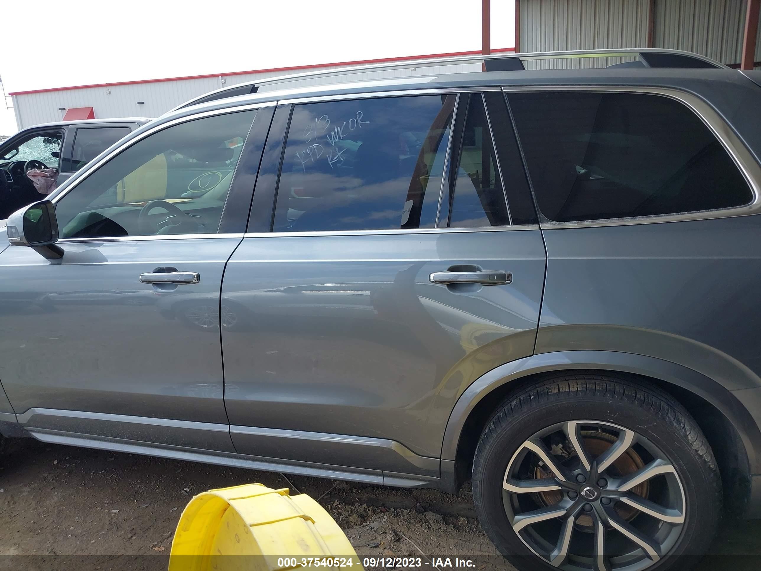 Photo 13 VIN: YV4102PK2J1349788 - VOLVO XC90 