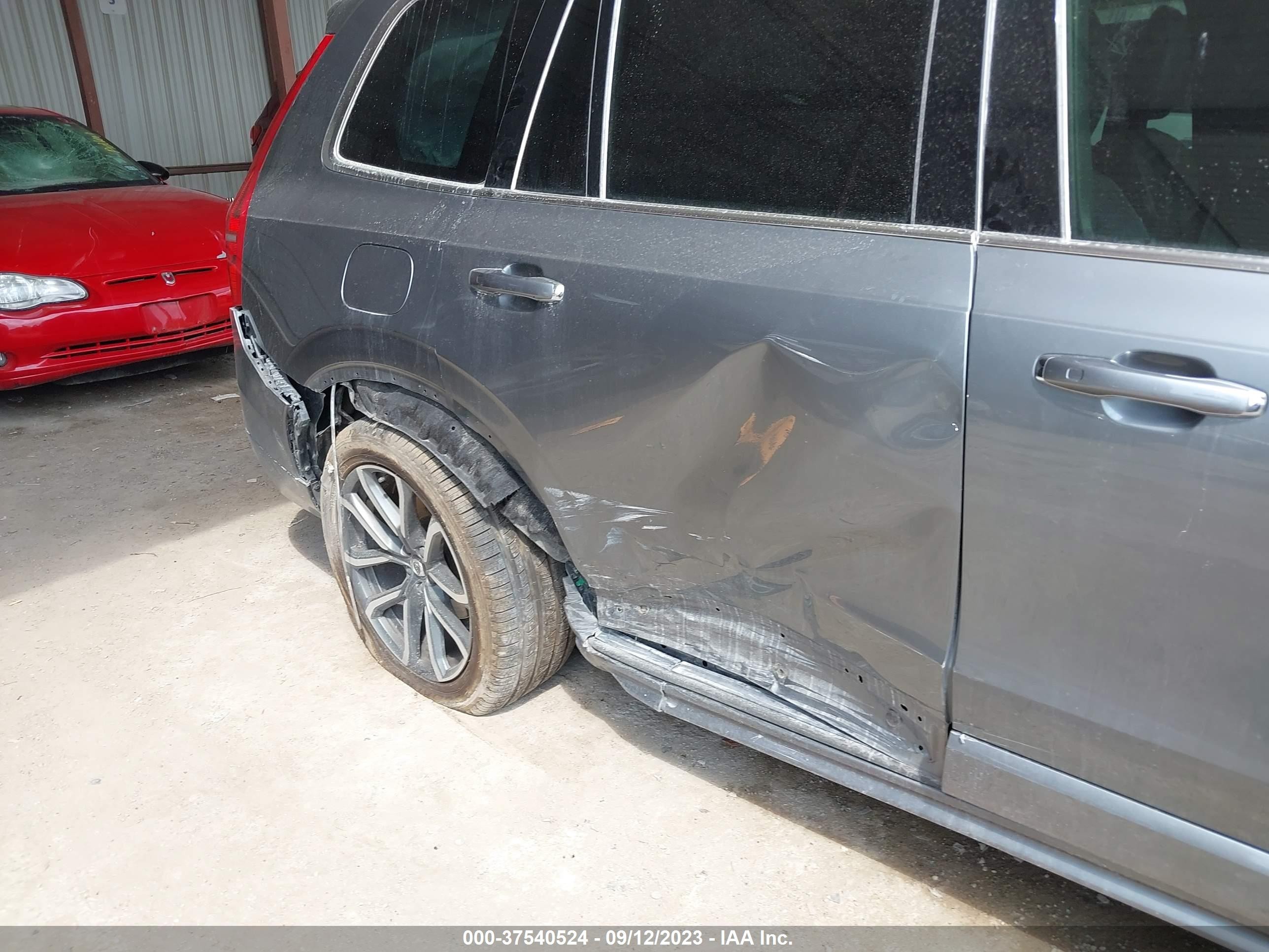 Photo 5 VIN: YV4102PK2J1349788 - VOLVO XC90 