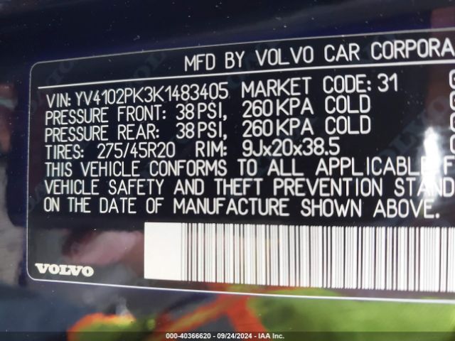 Photo 8 VIN: YV4102PK3K1483405 - VOLVO XC90 