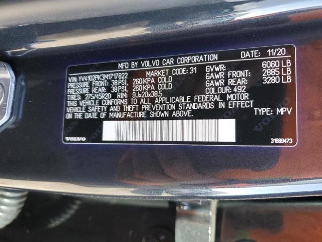 Photo 11 VIN: YV4102PK3M1717822 - VOLVO XC90 T5 MO 