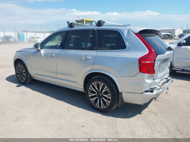 Photo 2 VIN: YV4102PK4L1540339 - VOLVO XC90 