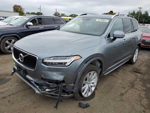 Photo 0 VIN: YV4102PK5J1343497 - VOLVO XC90 T5 