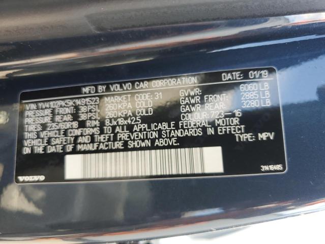 Photo 13 VIN: YV4102PK5K1491523 - VOLVO XC90 T5 MO 