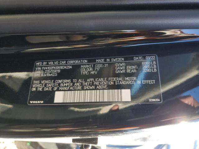 Photo 13 VIN: YV4102PK6N1834294 - VOLVO XC90 T5 MO 