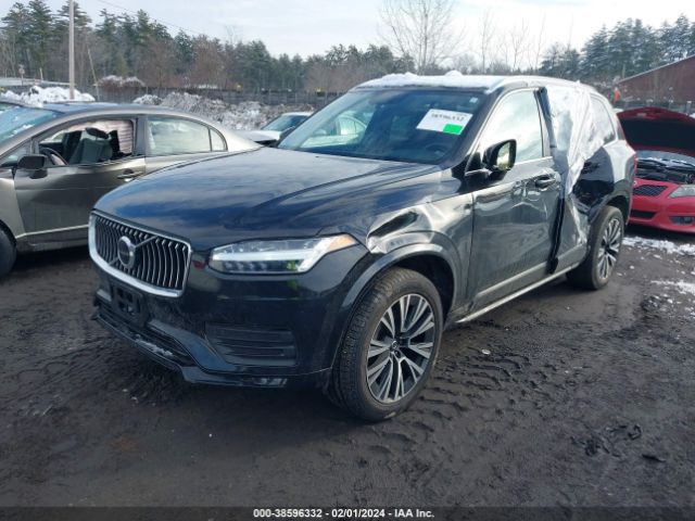 Photo 1 VIN: YV4102PK7L1612585 - VOLVO XC90 