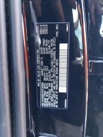 Photo 12 VIN: YV4102PK7M1720836 - VOLVO XC90 T5 MO 