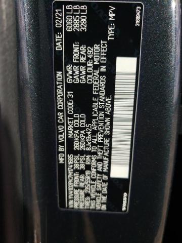 Photo 11 VIN: YV4102PK7M1741685 - VOLVO XC90 T5 MO 