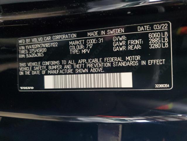 Photo 13 VIN: YV4102PK7N1851122 - VOLVO XC90 T5 MO 