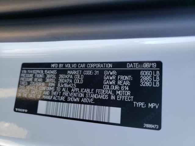 Photo 9 VIN: YV4102PK9L1540465 - VOLVO XC90 T5 MO 