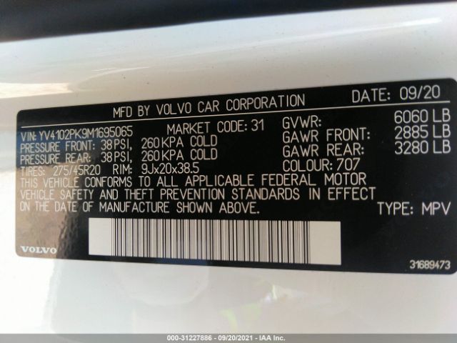 Photo 8 VIN: YV4102PK9M1695065 - VOLVO XC90 