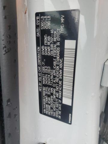 Photo 11 VIN: YV4102RK1J1066182 - VOLVO XC60 T5 MO 