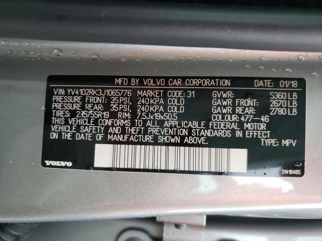 Photo 9 VIN: YV4102RK3J1065776 - VOLVO XC60 T5 MO 