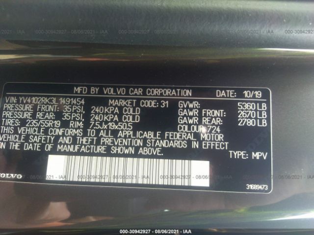 Photo 8 VIN: YV4102RK3L1491454 - VOLVO XC60 